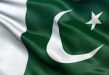 Pakistan to unveil select portion of National Security Policy on Friday