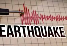 5.3-magnitude earthquake jolts parts of KP Quake - The News Today - TNT/