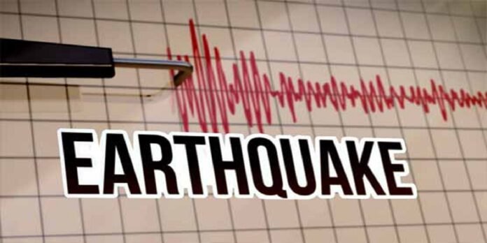 Quake Quake - The News Today - TNT/
