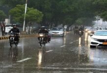 Met Office predicts heavy rain, thunderstorms in Karachi, other areas from tomorrow Rain - The News Today - TNT/