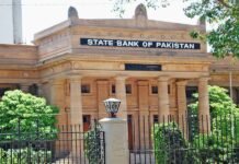 SBP intervention helps rupee recover some ground SBP - The News Today - TNT