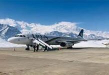 Skardu airport becomes operational after four days of heavy snowfall