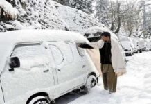 PHC Bans Snow Transport from Mountain Regions Over Climate Concerns Snowstorm - The News Today - TNT