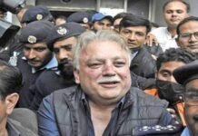 Mohsin Baig case: IHC issues contempt of court notice to FIA director Baig - The News Today - TNT