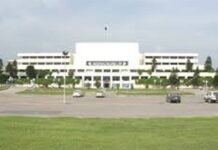 PTI officials paid highest amount for keeping Toshakhana gifts in 2018-19 CD - The News Today - TNT