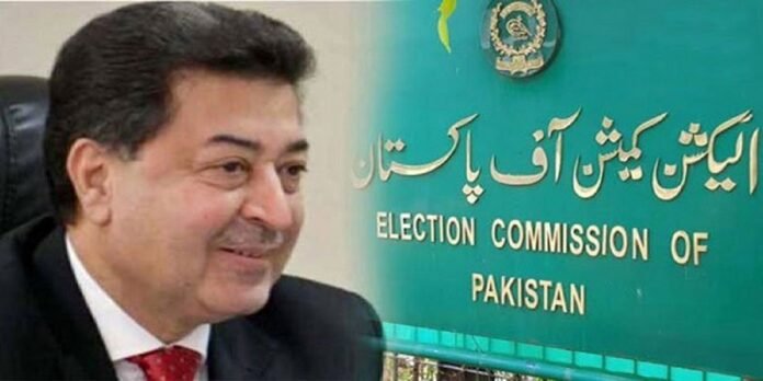 CEC CEC - The News Today - TNT