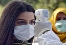 Pakistan reports 1,360 coronavirus cases, 31 deaths in 24 hours COVID - The News Today - TNT