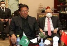 India threat to regional peace; Premier interacts with Chinese think tanks, varsities China - The News Today - TNT