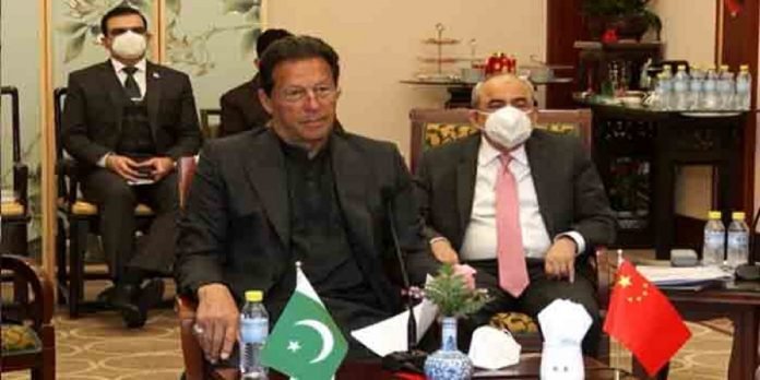 China China - The News Today - TNT