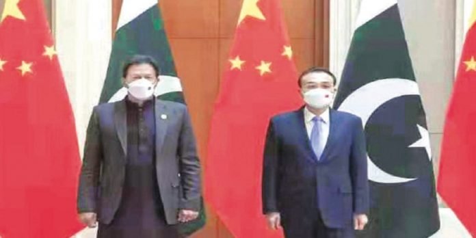 China China - The News Today - TNT