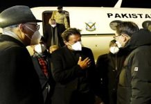 PM Imran Khan arrives in Beijing on four-day official trip China - The News Today - TNT