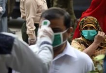Coronavirus Fifth Wave: Pakistan reports 6,377 new infections, 48 deaths in 24 hours Corona - The News Today - TNT