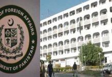 Utilization of Afghan funds should be sovereign decision of Afghanistan: FO FO - The News Today - TNT