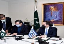 Greece pledges 5-year visa for Pakistani travelers Greeke - The News Today - TNT