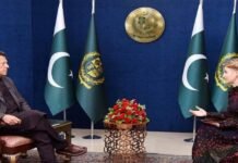 Last thing Pakistan wants is world divided into blocs: PM Imran Khan Imran - The News Today - TNT