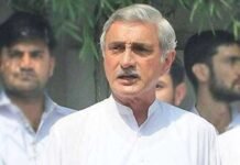 Unwell Jahangir Tareen flies to London for medical checkup JKT - The News Today - TNT