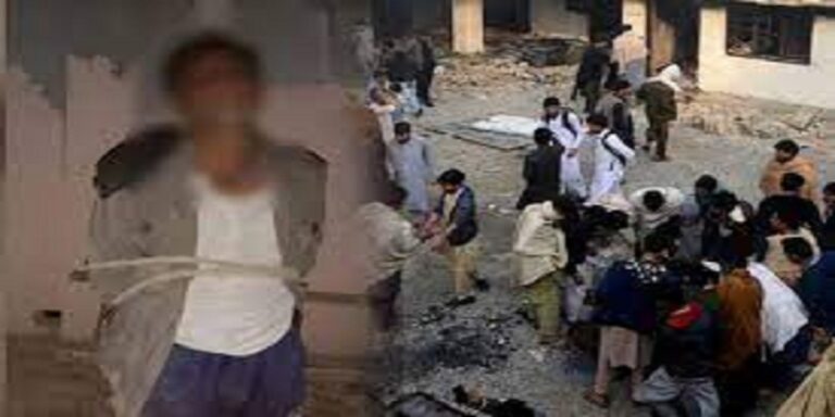 Lynching - The News Today - TNT