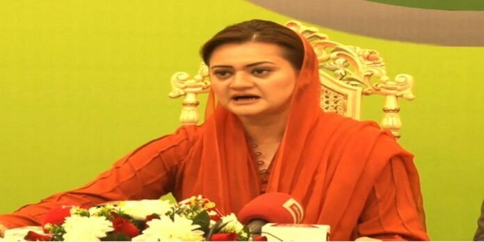Marriyum - The News Today - TNT