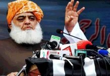 Opposition not waiting for any green signal from any side: Fazlur Rehman Maulana - The News Today - TNT