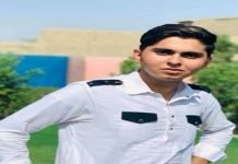 Police file challan in Arsalan Mehsud murder case, blames ex-SHO Mehsud - The News Today - TNT