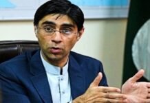 Economic security lies at core of national security: NSA Moeed - The News Today - TNT