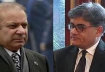 Pakistani doctors want to confirm medical record, AGP writes letter to Nawaz’s doctor Nawaz - The News Today - TNT