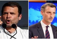 ‘Pakistan is our strategic partner’, US says in response to Rahul Gandhi’s remarks Ned n Rahul - The News Today - TNT