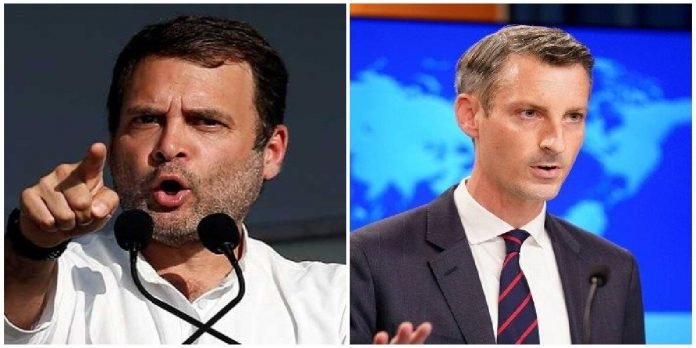 Ned n Rahul - The News Today - TNT