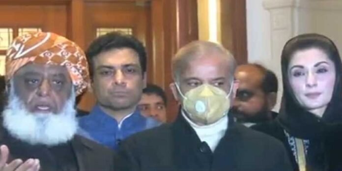 PDM - The News Today - TNT