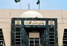 High Court postpones second phase of KP local bodies election PHC - The News Today - TNT