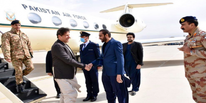 PM PM - The News Today - TNT