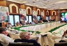 PTI Government not to be given any more time: PML-N CEC PML-N - The News Today - TNT
