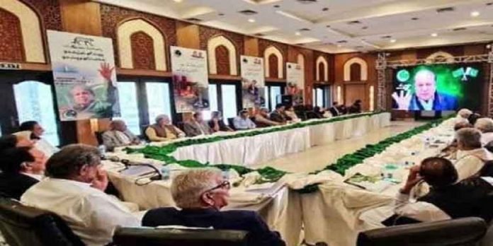 PML-N - The News Today - TNT