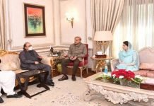 Thaw in PPP, PML-N ties: Zardari, Bilawal arrive at Shahbaz Sharif residence PML-N PPP - The News Today - TNT