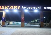 KMC takes over Askari Park from military following SCP orders Park - The News Today - TNT