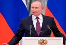 Putin Hums ‘Georgia On My Mind’ Putin1 - The News Today - TNT