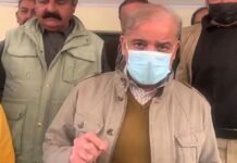 NAB court declares Shahbaz Sharif’s ‘Saaf Pani’ project ‘clean and transparent’ Shahbaz - The News Today - TNT