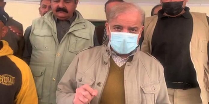 Shahbaz - The News Today - TNT