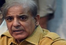 Shahbaz Sharif summons PML-N’s CEC meeting today (Monday) Shahbaz - The News Today - TNT