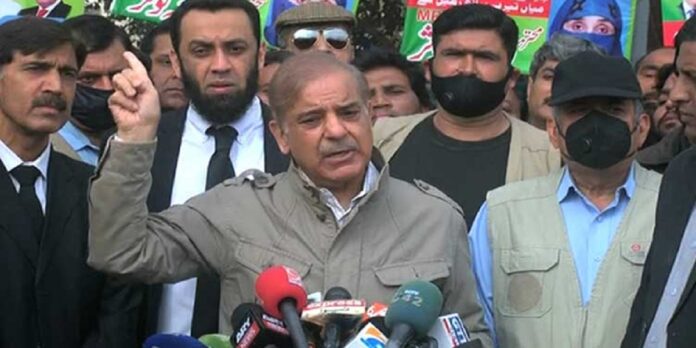 Shehbaz - The News Today - TNT