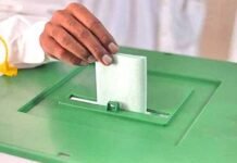 KP LG polls: PTI’s Umar Amin Gandapur wins DI Khan mayor seat polls - The News Today - TNT