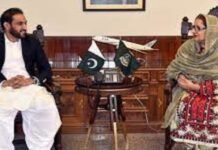 No Trust motion: PTI receives big blow as BAP announces support for Opposition BAP - The News Today - TNT