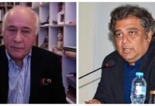 Minister Ali Zaidi was in touch with Broadsheet’s CEO, evidence shows BS - The News Today - TNT