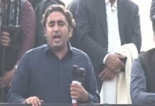 PPP holding long march against terrorism, inflation and unemployment: Bilawal Bilawal - The News Today - TNT