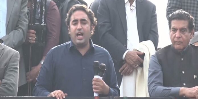 Bilawal Bilawal - The News Today - TNT
