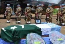 Pak Army helicopter crashes in Congo, eight martyred Congo - The News Today - TNT