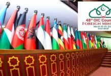 Kashmir, Palestine top OIC FMs agenda; Chinese FM also attend conference today FM's - The News Today - TNT