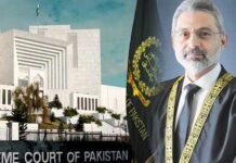 Nothing Happens Behind Closed Doors in SCP Any More: CJP Faez Isa Faez - The News Today - TNT