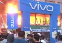 Lahore shopping plaza fire brought under control after seven hours Fire - The News Today - TNT
