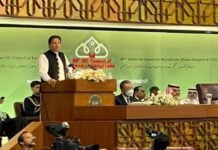 Imran Khan asks OIC to forge unity to deal with problems faced by Muslim Ummah IK - The News Today - TNT